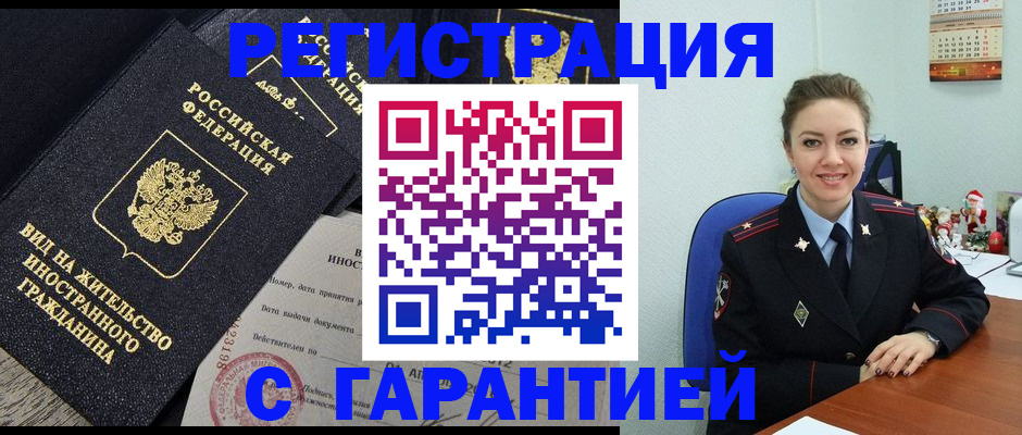 форма 3 в Далматово